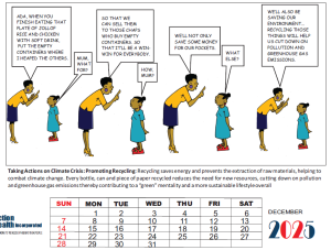 AHI December 2025 Calendar Page
